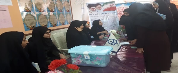 انتخابات شورای صنفی