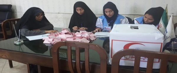 انتخابات کانون هلال احمر