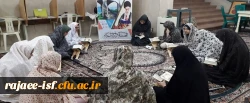 مراسم جزء خوانی قرآن کریم و برگزاری دوشنبه های قرآنی در ماه مبارک رمضان