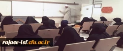 کارگاه کنترل احساس و انتخاب موثر