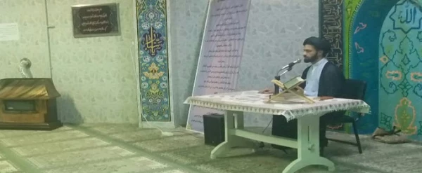 مراسم شب قدر