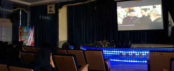 نمایش و نقد فیلم بادی گارد، در ایام فتح خرمشهر