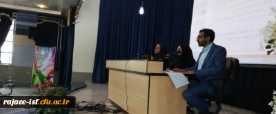 جلسه توجیهی فرهنگی و آموزشی مهارت آموزان ماده 28 برگزار شد.