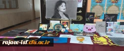 نمایشگاه آثار هنری مهارت آموزان ماده28