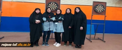 کسب رتبه دوم توسط تیم ورزشی مرکز شهید رجایی در رشته دارت جشنواره استانی ورزش های همگانی  را تبریک و تهنیت عرض می نماییم.