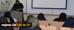 جلسه توجیهی دوره فرهنگی مهارت آموزان ماده28