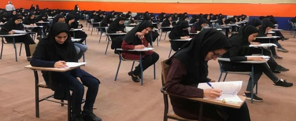 برگزاری امتحانات نیمسال دوم