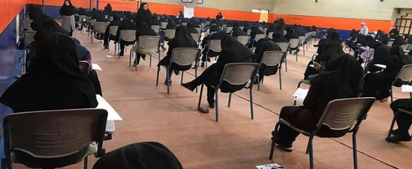 برگزاری امتحانات نیمسال دوم