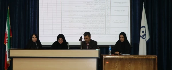 نشست تخصصی مصاحبه گران داوطلبان ورود به دانشگاه