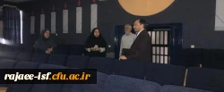 بازدید سرپرست مرکز هوشمند سازی دانشگاه فرهنگیان از پردیس های و مراکز استان اصفهان