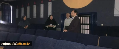 بازدید سرپرست مرکز هوشمند سازی دانشگاه فرهنگیان از پردیس ها و مراکز استان اصفهان