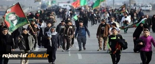 
قابل توجه دانشجویان گرامی:

تمهیدات تسهیل سفر معنوی زیارت کربلای معلی در اربعین حسینی اعلام شد.