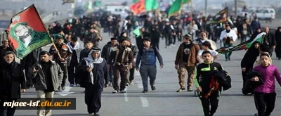 
قابل توجه دانشجویان گرامی:

تمهیدات تسهیل سفر معنوی زیارت کربلای معلی در اربعین حسینی اعلام شد.