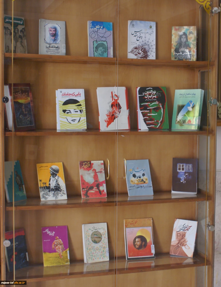 هفته دفاع مقدس گرامی باد.