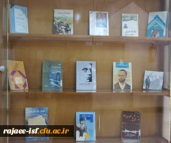 هفته دفاع مقدس گرامی باد.