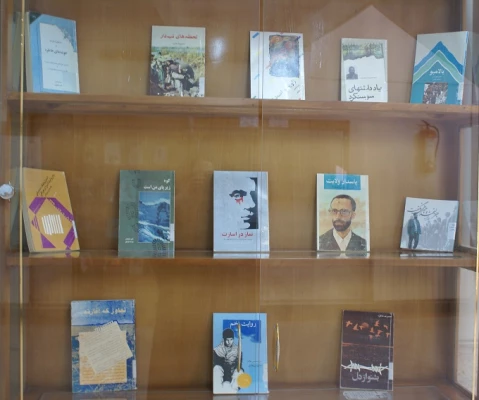 هفته دفاع مقدس گرامی باد.