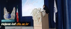 خانم مرشدی در جلسه توجیهی دانشجویان جدیدالورود