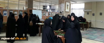 انجمن علمی آموزش ریاضی برگزار کرد:

بازدید از خانه ریاضیات