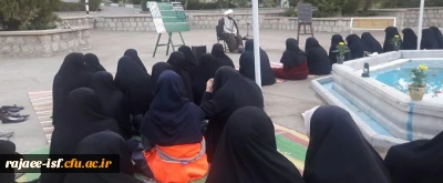 به همت گروه تربیتی آئینه برگزار شد:

جلسه انس با نهج البلاغه 