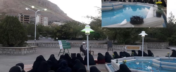 جلسه انس با نهج البلاغه