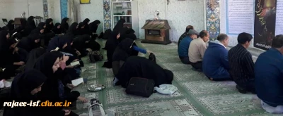 در آستانه اربعین حسینی برگزار شد:

مراسم پرفیض قرائت زیارت عاشورا