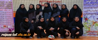 به مناسبت هفته تربیت بدنی برگزار شد:

مسابقات داژبال با حضور دانشجویان
