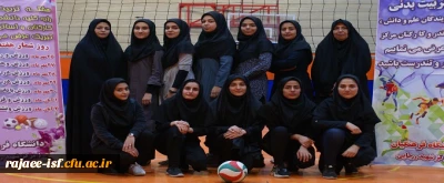 به مناسبت هفته تربیت بدنی برگزار شد:

مسابقات داژبال با حضور دانشجویان
