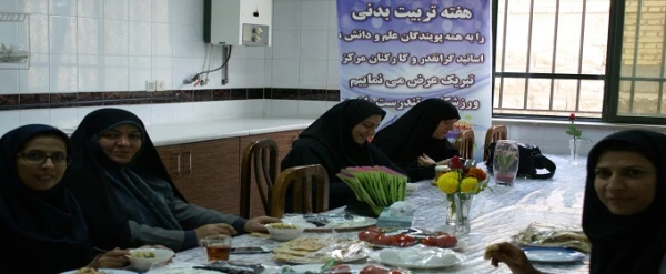 صبحانه سلامت در هفته تربیت بدنی