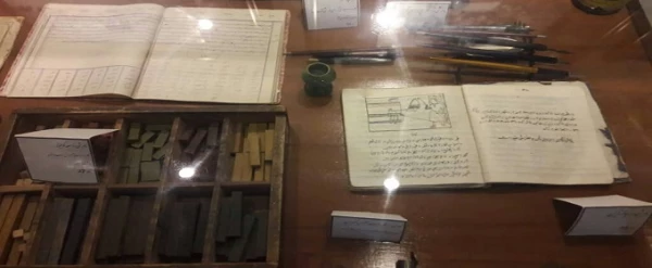 بازدید از موزه مرکز تحقیقات معلمان اصفهان