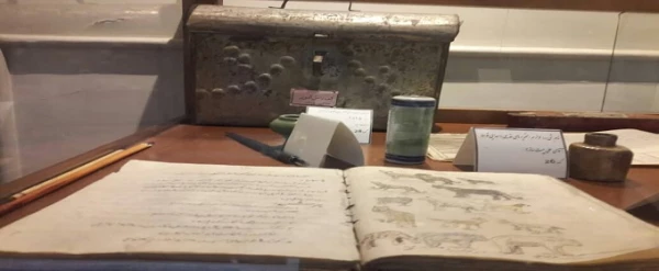 بازدید از موزه مرکز تحقیقات معلمان اصفهان