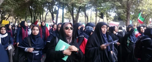 راهپیمایی یوم الله 13 آبان