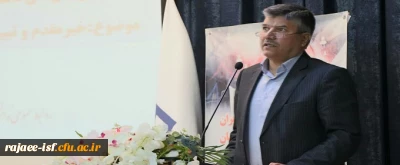 مدیریت امور پردیس های دانشگاه فرهنگیان استان اصفهان در گردهمایی مدیران روابط عمومی استان عنوان کرد:

روابط عمومی ها موجب اعتبار سازمان ها می شوند.
