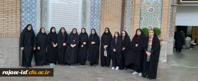 اردوی قم و جمکران در شب آغاز ولایت حضرت ولیعصر (عج) برگزار شد.