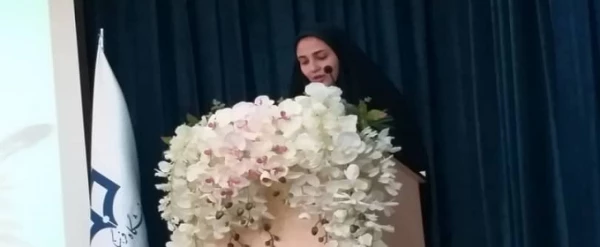 جشنواره شعر با ارائه سروده های دانشجویی