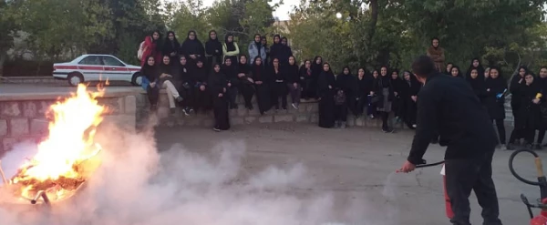 کارگاه آموزش اطفاء حریق