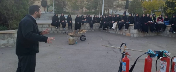 کارگاه آموزش اطفاء حریق