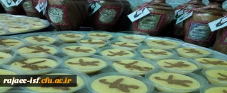 جشن بزرگ میلاد نبی اکرم، حضرت محمد مصطفی (ص) برگزار شد. 