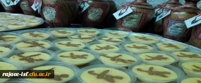 جشن بزرگ میلاد نبی اکرم، حضرت محمد مصطفی (ص) برگزار شد. 