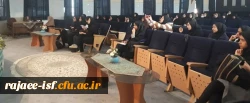 جلسه توجیهی اعضای انجمن علمی شیمی با حضور دکتر گلستانه