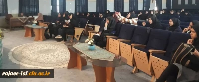 با حضور دکتر گلستانه برگزار شد:

جلسه هماهنگی انجمن علمی آموزش شیمی
