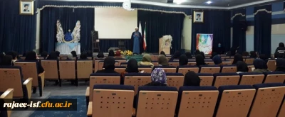 به همت هیئت مذهبی برگزار شد:

اولین جلسه از مباحث مهارت های پیش از ازدواج
