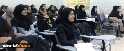 با حضور دکتر اوقانیان برگزار شد:

کارگاه تدریس درس فارسی