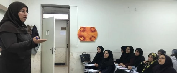 کارگاه نحوه تدریس درس فارسی