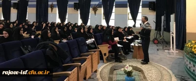 با حضور دکتر نقیه برگزار شد:

نشست ظرافت های معلمی