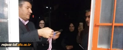 بازدید دکتر عروف زاد از مرکز شهید رجایی