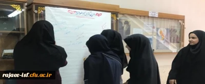 بهترین کتابی که خوانده ام.