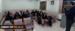 به همت کانون هنرهای تجسمی برگزار شد:

دوره آشنایی با فنون عکاسی