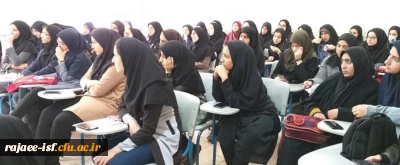 به همت انجمن علمی علوم تربیتی برگزار شد:

نشست پرسش و پاسخ با مسئولین در آستانه روز دانشجو