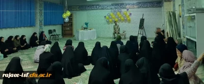 به همت هیئت مذهبی برگزار شد:

جشن میلاد امام حسن عسگری (ع)