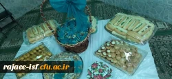 جشن میلاد حضرت امام حسن عسگری (ع)